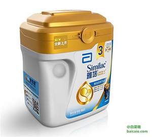 雅培 金裝喜康力3段幼兒配方奶粉 900g*6罐箱裝*2 