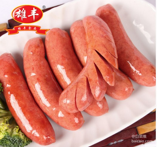 雄丰 台湾风味热狗烤肠 500g*3袋 ￥35.9包邮（￥50.9-15）