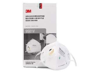 3M KN95标准 防雾霾PM2.5口罩9501V/9502V 25只 ￥87包邮（￥137-50）