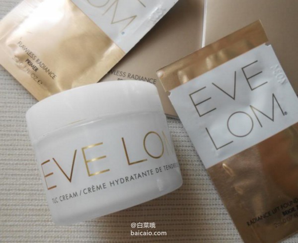 Eve Lom全线75折，紧致水分面霜 50ml £41.25 免费直邮到手￥342 送神秘美妆袋