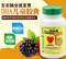 Childlife 童年時光 天然腦黃金軟膠囊 90粒*4瓶 