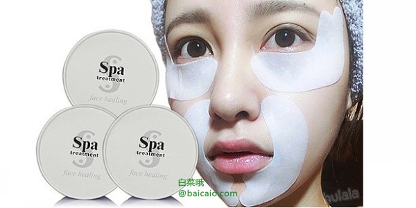 补货，Spa treatment 蛇毒眼膜 60片 新低2950日元 约￥195