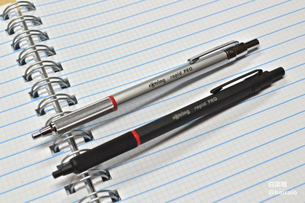 rOtring 红环 Rapid Pro 自动铅笔 多种规格 ￥136.4包邮（￥248 下单5.5折）