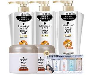 镇店之宝，施华蔻 羊绒脂 洗发露600ml*2+润发乳600ml+发膜50ml*2 送臻选体验装50ml*5+马克杯