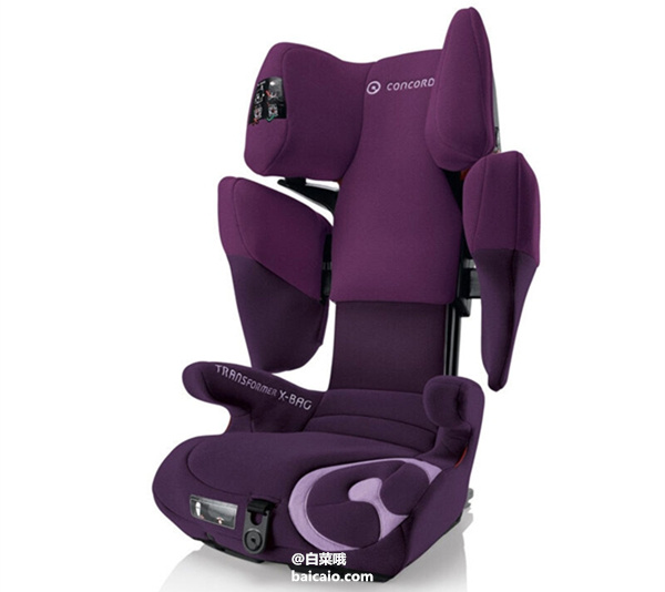 Concord 协和 Transformer X BAG 变形金刚至尊型儿童汽车安全座椅 多色 ￥1083.19含税包邮（￥968+115.19）