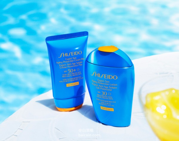 Shiseido 资生堂 全线8折，新艳阳夏臻效水动力防护乳 SPF50+ 100ml 新低£25.6（£32 额外8折）凑单直邮到手￥222