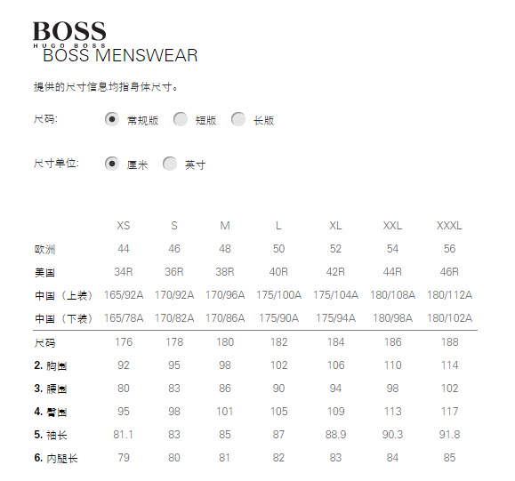 限M码，BOSS HUGO BOSS 黑标 男士纯棉圆领T恤3件装 Prime会员凑单免费直邮到手￥185