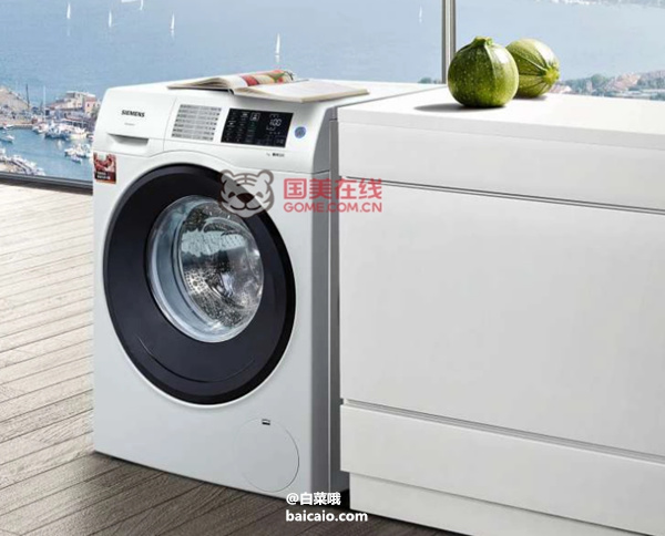 SIEMENZ 西门子 XQG90-WM12U4600W 9公斤智能变频洗衣机 ￥3999包邮