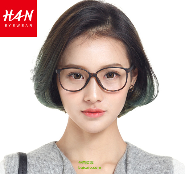 HAN 汉代 HD3102 复古眼镜架+1.56非球面防蓝光镜片 多色 ￥49包邮（￥79-30）
