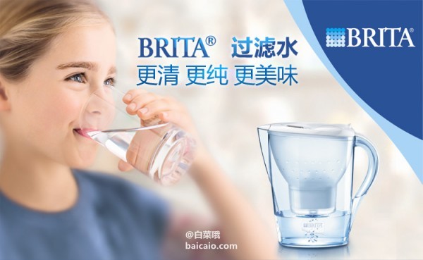 Brita 碧然德 3.5L家用滤水壶 一壶7芯+8个滤芯 ￥389包邮包税（￥489-100）