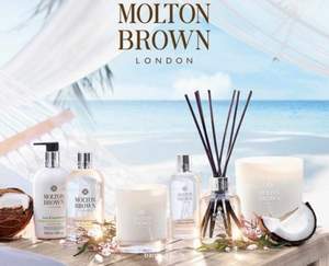 Molten Brown 保湿身体乳300ml 3款 免费直邮到手￥180