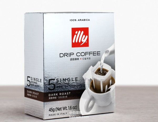 ILLY 意利 深度烘焙 咖啡粉挂耳包*5袋*2盒 ￥45（两件5折）