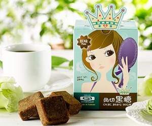 臺(tái)灣進(jìn)口 Sin Nan 新南 女王原味黑糖200g 