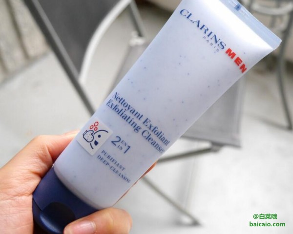 Clarins 娇韵诗 男士 2合1洁肤磨砂膏125ml Prime会员凑单免费直邮到手￥119