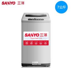 Sanyo 三洋 XQB70-S750Z 7公斤全自动波轮洗衣机 ￥798包邮（￥898-100）