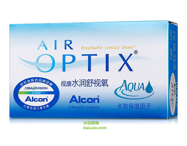 Alcon 爱尔康 视康水润舒视氧隐形眼镜月抛3片装*2 赠护理液150ml+伴侣盒 ￥118包邮