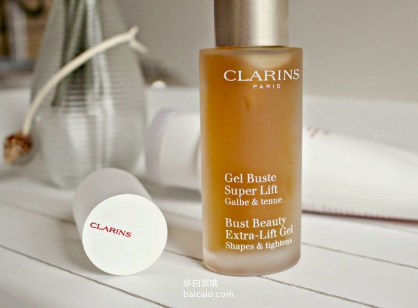 Clarins 娇韵诗 胸部啫喱美胸精华 50ml 新低.86 到手￥220