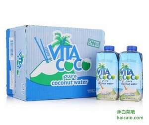 马来西亚进口， Vita Coco  唯他可可 天然椰子水饮料330ml*12瓶 