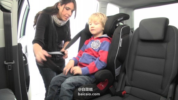 德国进口 Recaro 莫扎特2代 儿童汽车安全座椅 带Isofix接口 2色 ￥1499包邮