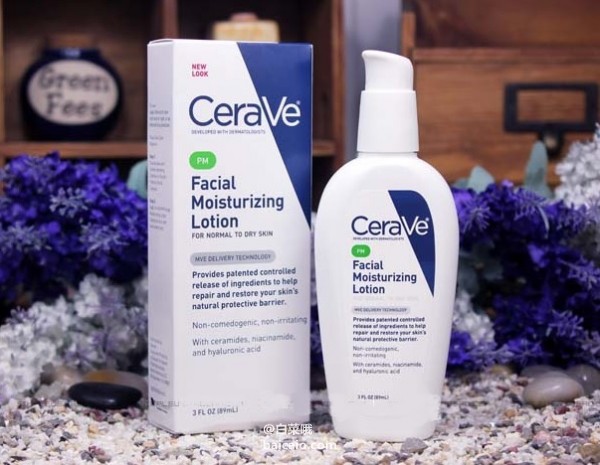 再特价，CeraVe PM夜间保湿修护乳液89ml Prime会员凑单免费直邮含税到手￥64