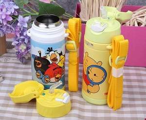 THERMOS 膳魔师 FEQ-400DS-CRY 维尼小熊儿童吸管保温杯 370ml