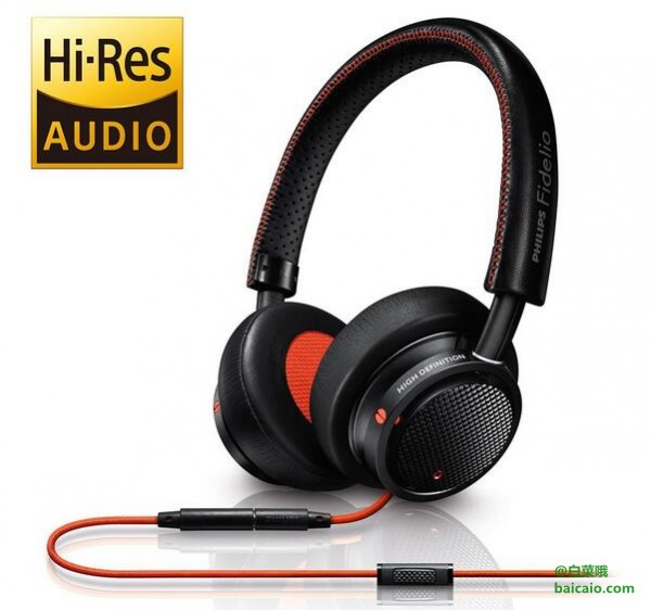 Philips 飞利浦 Fidelio M1MKII/00 头戴式耳机 带线控 .66 到手￥565