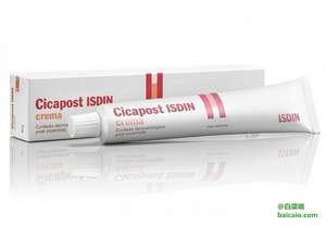 西班牙第一药妆品牌，ISDIN 怡思丁 肌肤再生疤痕修复霜 50g*2支 ￥145包邮包税（￥155-10 可￥199-20）