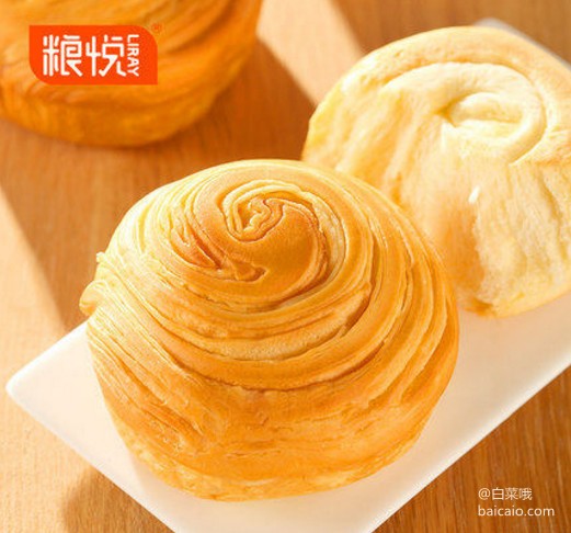 粮悦大吃兄 手撕面包整箱 1000g ￥18.9包邮（双重优惠）