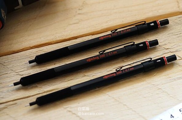 rOtring 红环 500自动铅笔 0.7mm ￥59.4包邮（￥108 下单55折）