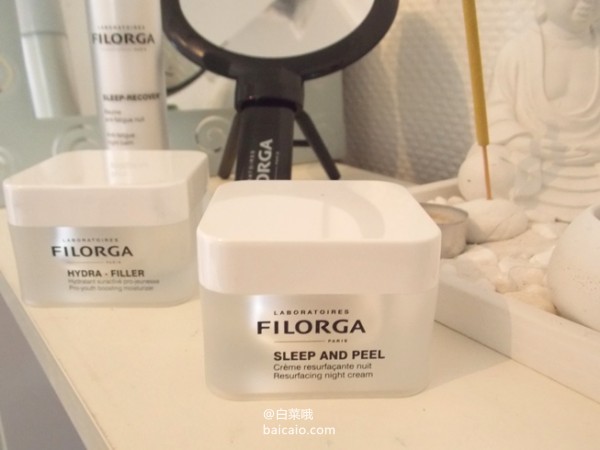 新低折扣！FILORGA 菲洛嘉 全线85折+额外8折，焕颜滋养晚霜50ml 新低£36.72 凑单直邮到手￥315