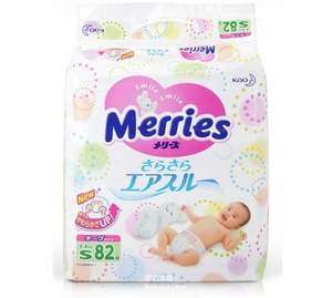 日本进口，花王 Merries 纸尿裤 S82 ￥79+10.12税费