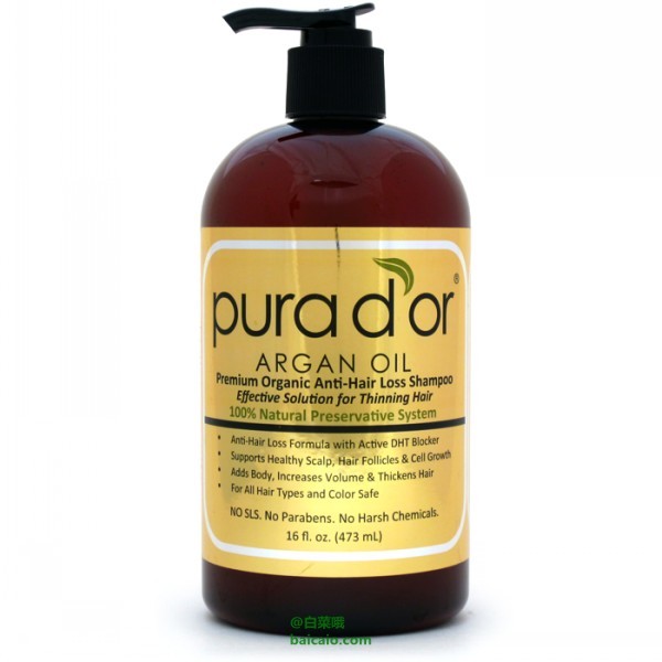 销量第一，Pura d'or 金标天然防脱发洗发液 植物成分增加发量 473ml .96 到手￥235