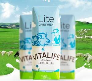 澳洲进口 Vitalife 低脂牛奶250ml*24*3件 ￥128.35含税包邮（￥134.7+13.65-20）