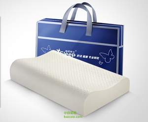 AiSleep 睡眠博士 乳胶枕头*2个 多款 ￥119包邮（￥199-80 买1送1）