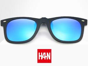近视专用，HAN 汉 偏光夹片式太阳镜 多色 ￥39包邮（￥49-10）