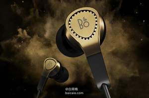 Bang & Olufsen BeoPlay H3 二代入耳式线控通话耳机 ￥899包邮