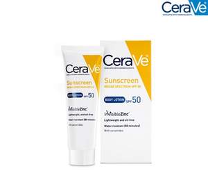 销量第一，CeraVe 身体防晒乳85g SPF50 Prime会员凑单免费直邮到手￥90