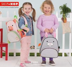 Skip Hop 可爱动物园小童背包 小猪款/牛牛款/小兔款 秒杀价￥99包邮