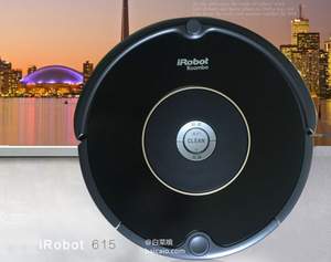 iRobot Roomba 615 扫地机器人 ￥1669元包邮（￥1999-330）