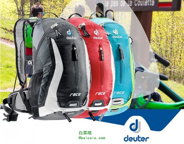Deuter 多特 Race 运动骑行双肩背包 10L 3色 ￥229包邮