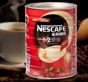 Nestlé 雀巢 1+2原味速溶咖啡 1.2kg罐装 ￥52.9