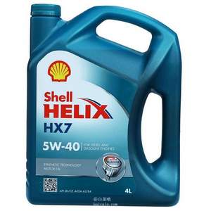 德国版 Shell 壳牌 非凡喜力 HX7 5W-40 润滑油 4L装 ￥144.35含税包邮（满￥249额外9折）