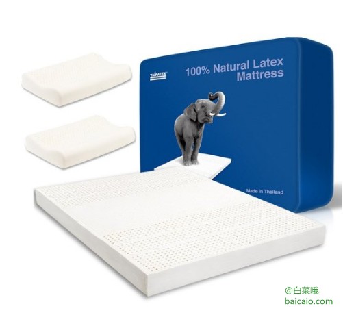 送2个乳胶枕！TAIPATEX 100%纯天然泰国乳胶床垫 1.5~1.8床  新低￥2480~2780包邮（需用券）