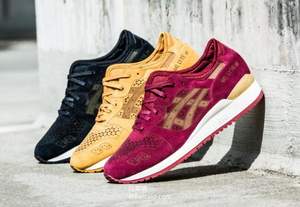 ASICS 亚瑟士 GEL-LYTE 3代 激光切割镂空版 中性复古跑鞋 新低$28.99 到手￥300