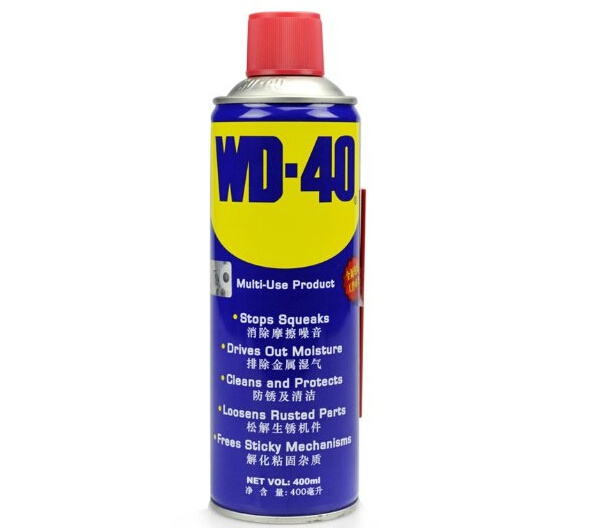 WD-40 多功能防锈润滑剂100ml ￥9.9包邮（￥29.9-20）