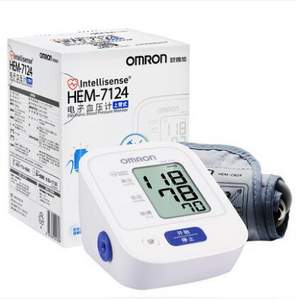 Omron 欧姆龙 HEM-7124 上臂式电子血压计 ￥199包邮（￥299-100）