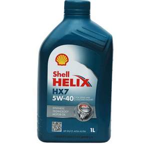德国进口 Shell 壳牌 蓝喜力 Helix HX7 5W-40 润滑油 1L*8 ￥242含税包邮（买8减1）