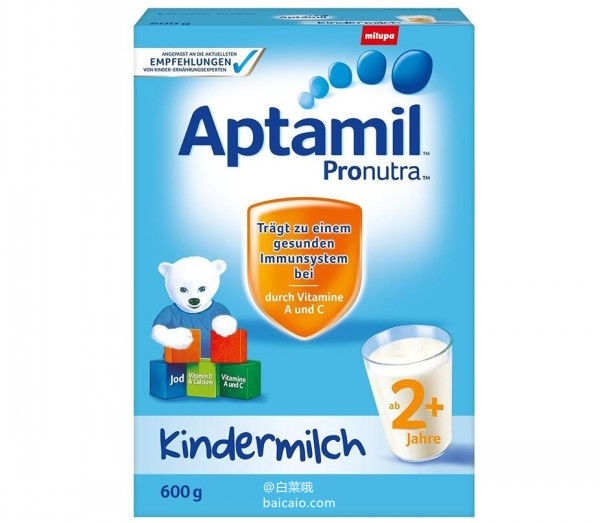 德国直邮，Aptamil 爱他美 婴幼儿奶粉 2+段 2-3岁 600g*5盒 ￥449包邮包税（￥499-50）