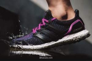 Adidas 阿迪达斯 女士ultra boost 2代跑鞋 ￥719包邮（￥749-30）