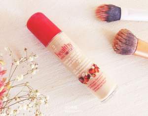 <span>湊單白菜匯總！</span>平價中的戰(zhàn)斗機，Bourjois 、Rimmel 、Maybelline、L'Oreal 等多款明星單品，低至￡3.68起 滿￡60免費直郵